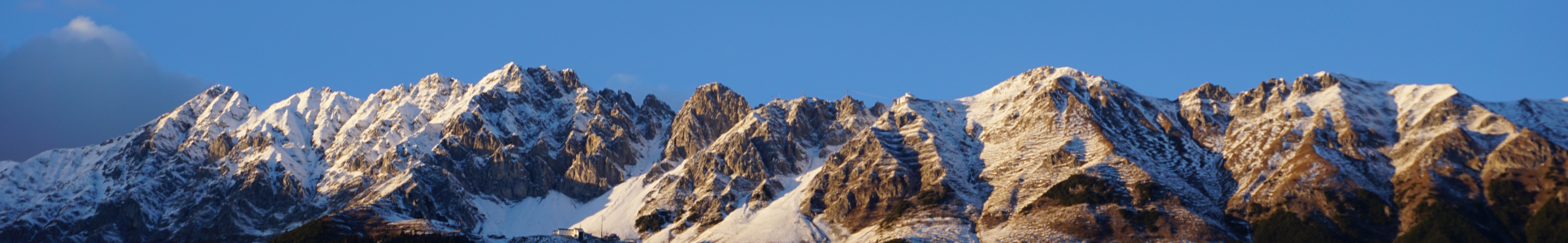 Innsbrucker Nordkette